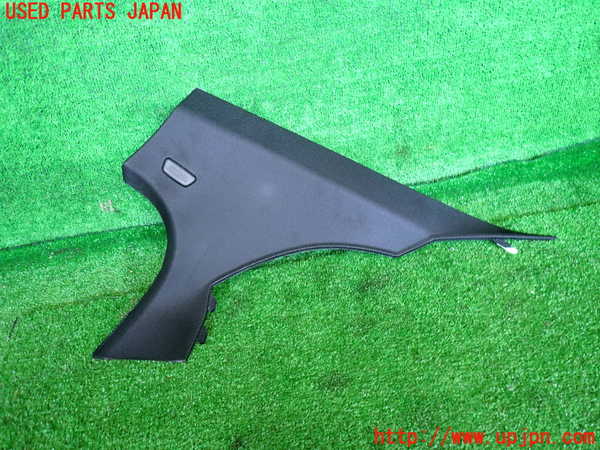 2UPJ-32607675]BMW アクティブハイブリッド5(AH5)(FZ35)(F10)右リアピラートリム 中古_m0001.jpg