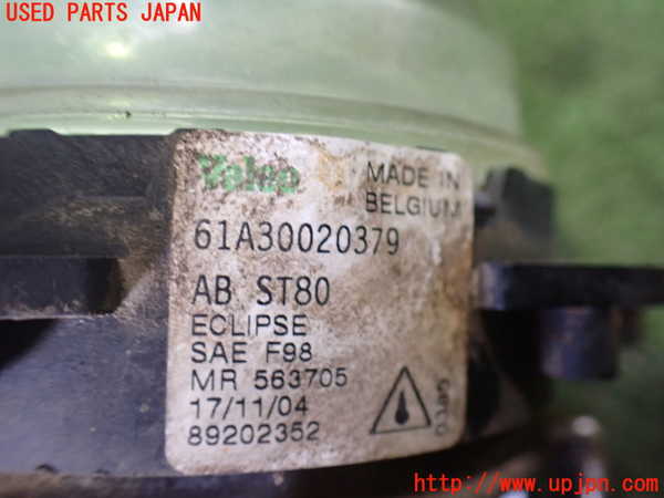 2UPJ-32611180]エクリプス スパイダー(D53A)右フォグ 中古_m0003.jpg
