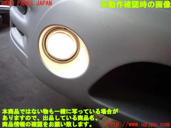 2UPJ-32611180]エクリプス スパイダー(D53A)右フォグ 中古_m0005.jpg