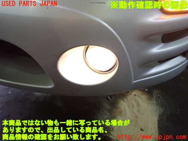 2UPJ-32611182]エクリプス スパイダー(D53A)左フォグ 中古_m0005.jpg
