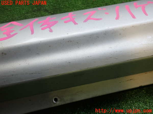 2UPJ-32611392]エクリプス スパイダー(D53A)左サイドステップ 中古_m0004.jpg