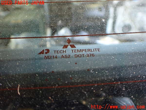 2UPJ-32611740]エクリプス スパイダー(D53A)幌 中古_m0003.jpg