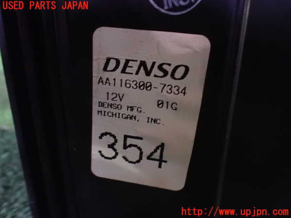 2UPJ-32616095]エクリプス スパイダー(D53A)ブロアファン(ブロアーファン) 中古_m0002.jpg