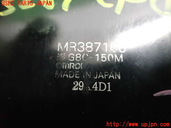 2UPJ-32616146]エクリプス スパイダー(D53A)コンピューター1 中古_m0003.jpg