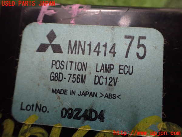 2UPJ-32616147]エクリプス スパイダー(D53A)コンピューター2 中古_m0003.jpg