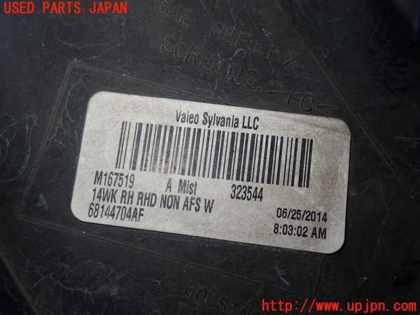 2UPJ-32621130]ジープ・グランドチェロキー(WK36T)右ヘッドライト HID 中古_m0002.jpg