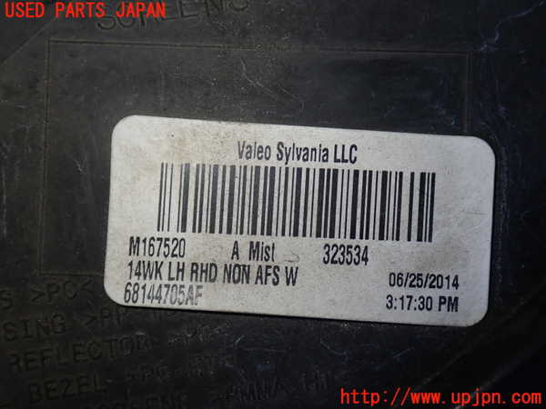 2UPJ-32621132]ジープ・グランドチェロキー(WK36T)左ヘッドライト HID 中古_m0002.jpg