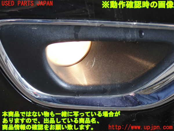 2UPJ-32621180]ジープ・グランドチェロキー(WK36T)右フォグ 中古_m0004.jpg
