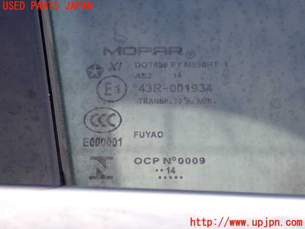 2UPJ-32621230]ジープ・グランドチェロキー(WK36T)右前ドア 中古 MOPAR M850HT 43R-001934_m0004.jpg