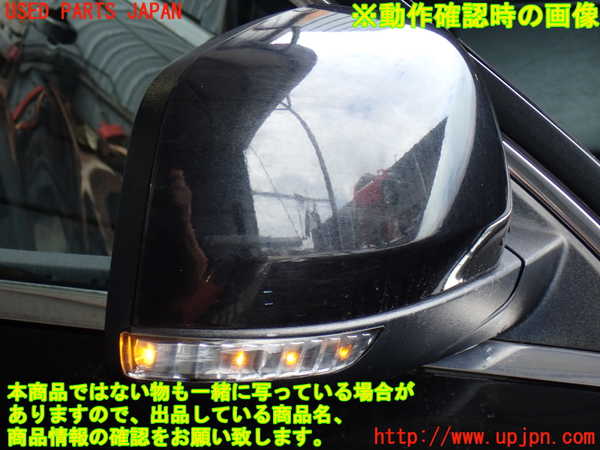 2UPJ-32621210]ジープ・グランドチェロキー(WK36T)右ドアミラー 中古_m0005.jpg