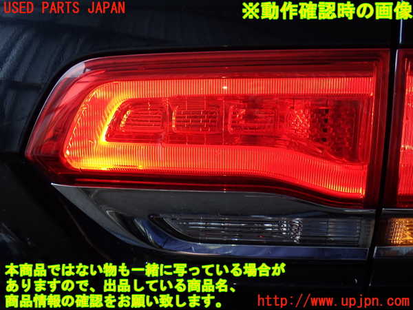 2UPJ-32621550]ジープ・グランドチェロキー(WK36T)右リアフィニッシャー 中古_m0004.jpg