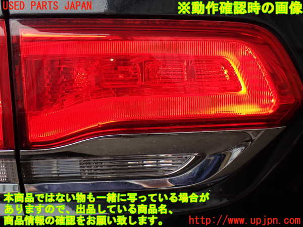 2UPJ-32621552]ジープ・グランドチェロキー(WK36T)左リアフィニッシャー 中古_m0004.jpg