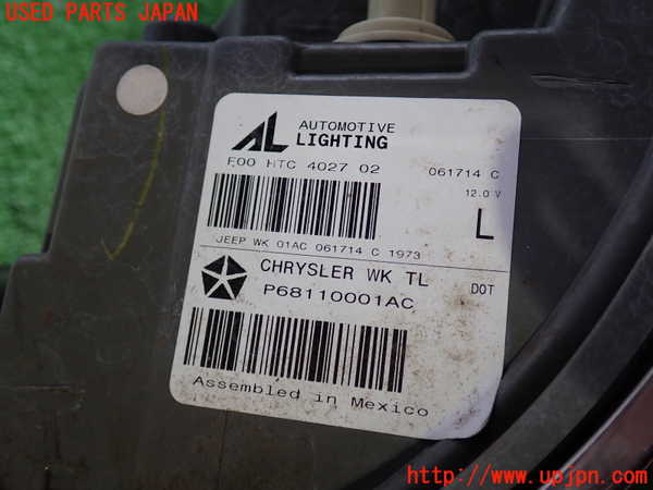 2UPJ-32621536]ジープ・グランドチェロキー(WK36T)左テールランプ 中古_m0003.jpg