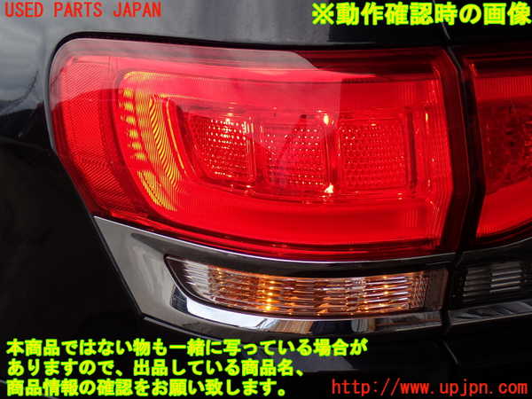 2UPJ-32621536]ジープ・グランドチェロキー(WK36T)左テールランプ 中古_m0005.jpg