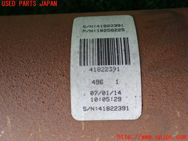 2UPJ-32623410]ジープ・グランドチェロキー(WK36T)リアプロペラシャフト 中古_m0002.jpg