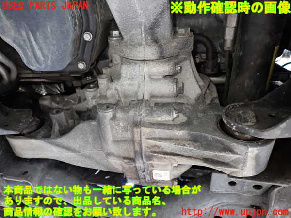 2UPJ-32624350]ジープ・グランドチェロキー(WK36T)フロントデフ 中古_m0005.jpg