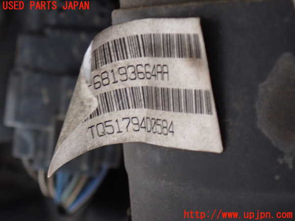 2UPJ-32624020]ジープ・グランドチェロキー(WK36T)右リアドライブシャフト 中古_m0002.jpg