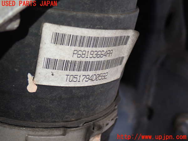 2UPJ-32624025]ジープ・グランドチェロキー(WK36T)左リアドライブシャフト 中古_m0002.jpg