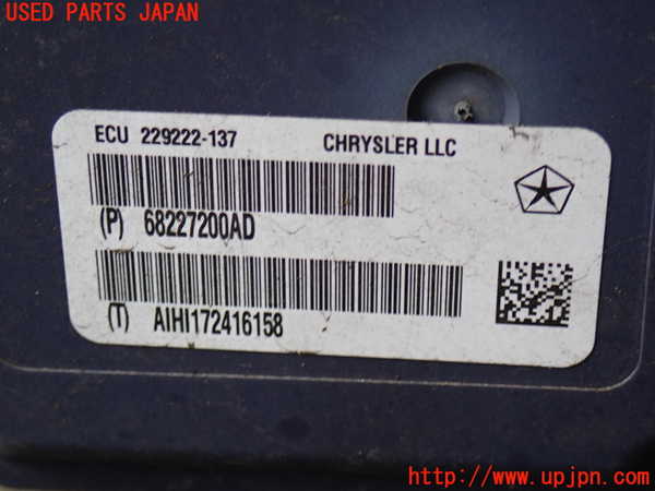 2UPJ-32624040]ジープ・グランドチェロキー(WK36T)ABSアクチュエーター 中古_m0002.jpg