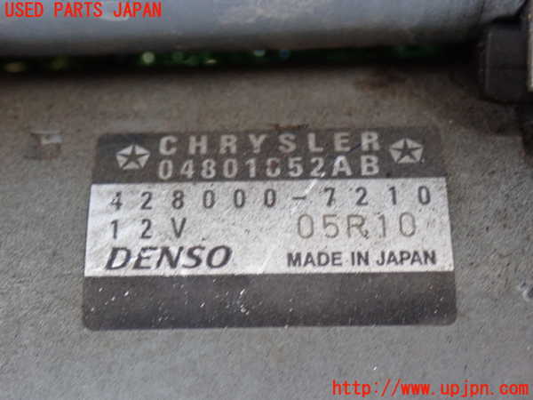 2UPJ-32626010]ジープ・グランドチェロキー(WK36T)セルモーター 中古_m0002.jpg