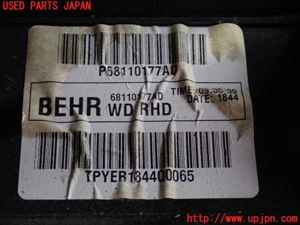 2UPJ-32626081]ジープ・グランドチェロキー(WK36T)エバポレーター1 中古_m0004.jpg