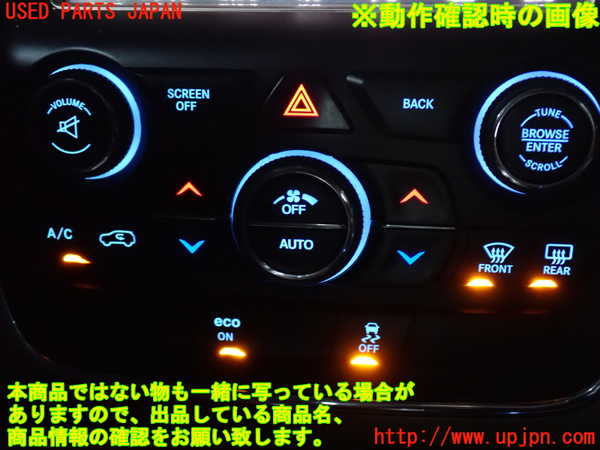 2UPJ-32626066]ジープ・グランドチェロキー(WK36T)エアコンスイッチ1 中古_m0005.jpg