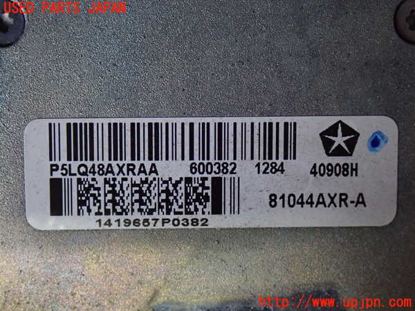 2UPJ-32626550]ジープ・グランドチェロキー(WK36T)アンテナ 中古_m0003.jpg
