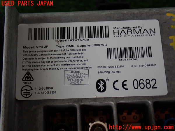 2UPJ-32626629]ジープ・グランドチェロキー(WK36T)モニター 中古_m0003.jpg