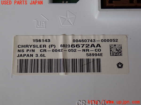 2UPJ-32626170]ジープ・グランドチェロキー(WK36T)スピードメーター 中古_m0003.jpg