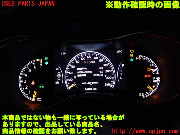2UPJ-32626170]ジープ・グランドチェロキー(WK36T)スピードメーター 中古_m0004.jpg