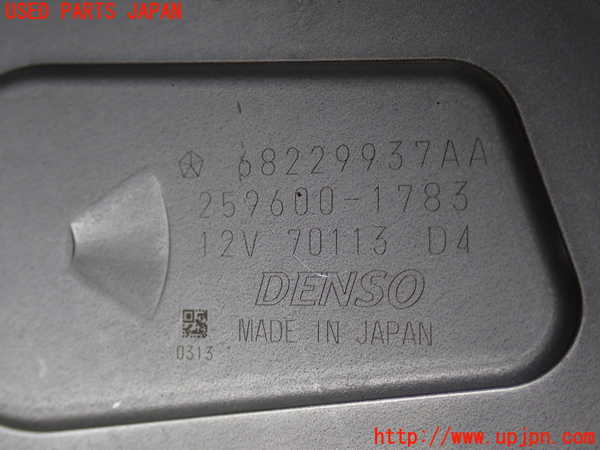 2UPJ-32626775]ジープ・グランドチェロキー(WK36T)リアワイパーモーター 中古_m0003.jpg
