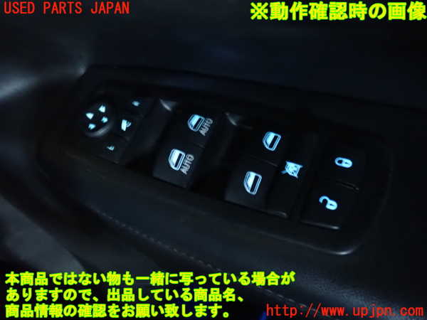 2UPJ-32626240]ジープ・グランドチェロキー(WK36T)右前パワーウィンドウスイッチ 中古_m0003.jpg