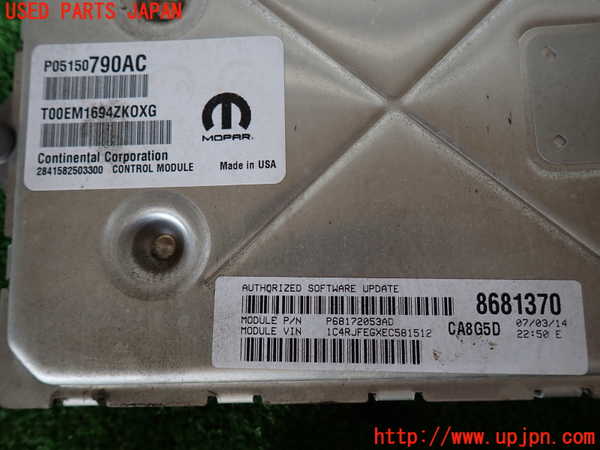 2UPJ-32626110]ジープ・グランドチェロキー(WK36T)エンジンコンピューター 中古_m0004.jpg