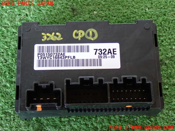 2UPJ-32626146]ジープ・グランドチェロキー(WK36T)コンピューター1 中古 P05150732AE_m0001.jpg