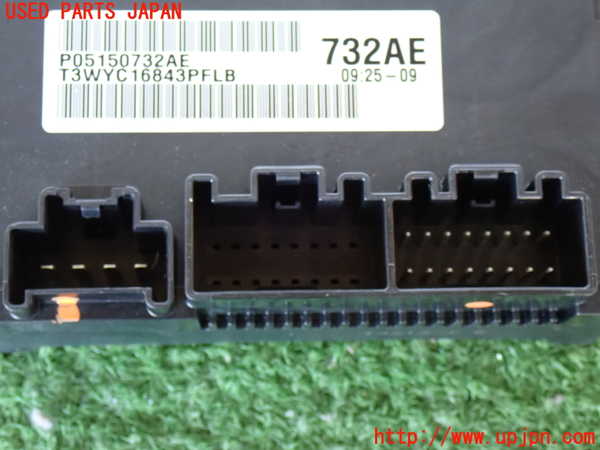 2UPJ-32626146]ジープ・グランドチェロキー(WK36T)コンピューター1 中古 P05150732AE_m0002.jpg