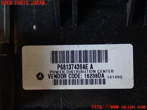 2UPJ-32626741]ジープ・グランドチェロキー(WK36T)ヒューズボックス1 中古_m0003.jpg