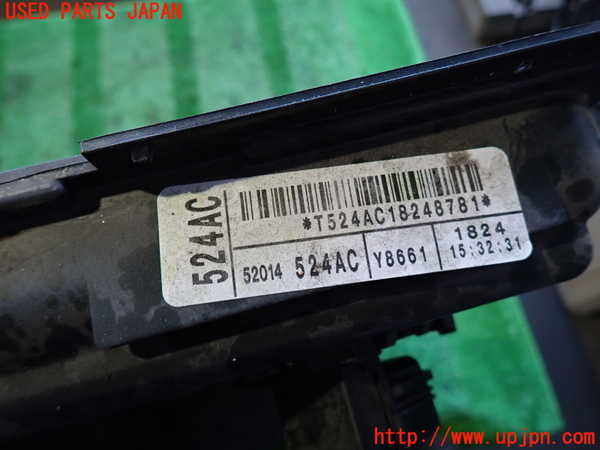 2UPJ-32626836]ジープ・グランドチェロキー(WK36T)電動ファン1 中古_m0002.jpg