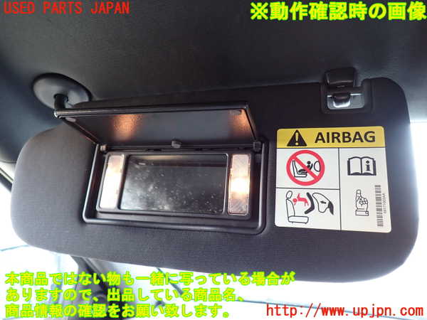2UPJ-32627630]ジープ・グランドチェロキー(WK36T)室内サンバイザー左側 中古_m0004.jpg