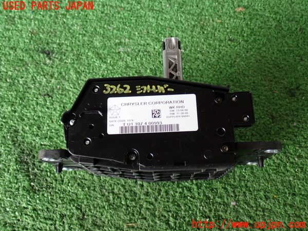 2UPJ-32627555]ジープ・グランドチェロキー(WK36T)ATシフトレバー 中古_m0002.jpg