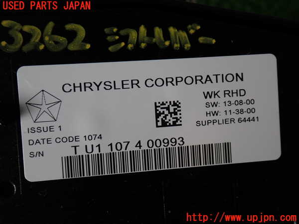 2UPJ-32627555]ジープ・グランドチェロキー(WK36T)ATシフトレバー 中古_m0004.jpg