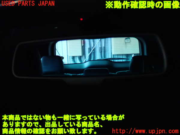 2UPJ-32627615]ジープ・グランドチェロキー(WK36T)ルームミラー 中古_m0004.jpg