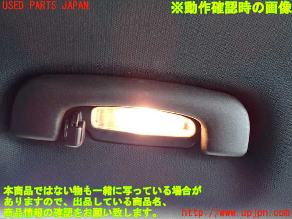 2UPJ-32626413]ジープ・グランドチェロキー(WK36T)ルームランプ3 中古_m0002.jpg