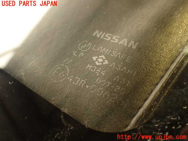 2UPJ-32631195]フェアレディZ(GCZ32)フロントガラス 中古(43R-006261 M384)_m0004.jpg