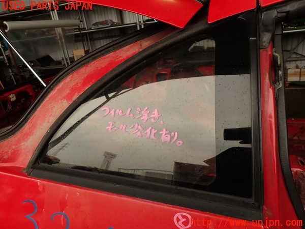 2UPJ-32631380]フェアレディZ(GCZ32)右クォーターガラス 中古(43R-001134 M31.68)_m0001.jpg