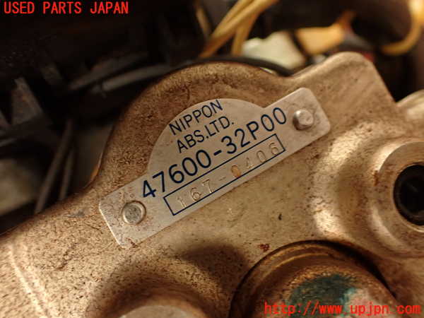 2UPJ-32634040]フェアレディZ(GCZ32)ABSアクチュエーター 中古_m0002.jpg
