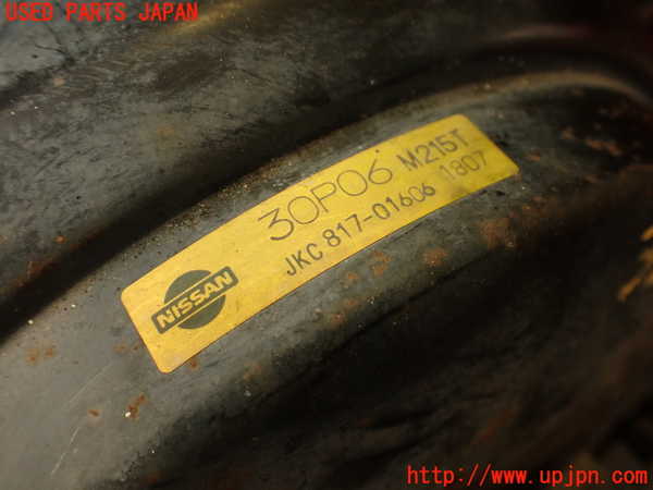 2UPJ-32634055]フェアレディZ(GCZ32)ブレーキマスターバック 中古_m0002.jpg