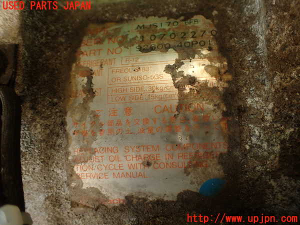 2UPJ-32636025]フェアレディZ(GCZ32)エアコンコンプレッサー 中古_m0003.jpg