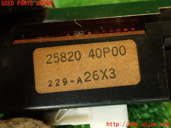 2UPJ-32637850]フェアレディZ(GCZ32)時計 中古_m0004.jpg