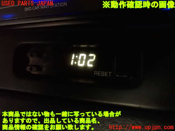 2UPJ-32637850]フェアレディZ(GCZ32)時計 中古_m0005.jpg