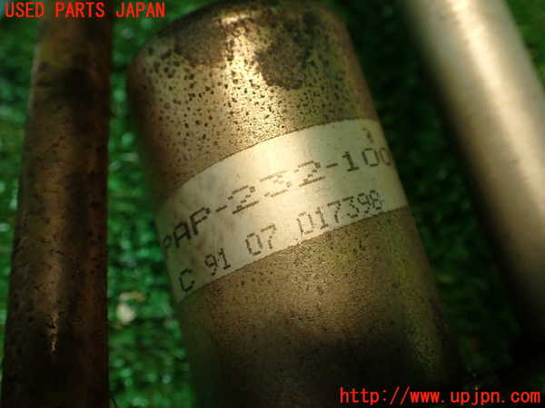2UPJ-32636645]フェアレディZ(GCZ32)アンテナ 中古_m0004.jpg